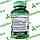 Хондропротектор Nature's Truth Double Strength Glucosamine Chondroitin MSM & Turmeric 90 таб, фото 3