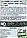 Хондропротектор Nature's Truth Double Strength Glucosamine Chondroitin MSM & Turmeric 90 таб, фото 6