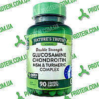 Хондропротектор Nature's Truth Double Strength Glucosamine Chondroitin MSM & Turmeric 90 таб