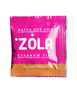 Zola Фарба для брів, саше 5 мл 01