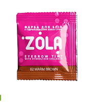 Zola Фарба для брів, саше 5 мл 02
