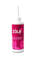 Zola Ремувер для удаления краски для бровей 200 мл