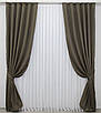 Комплект (2шт. 1,5х2,7м.) готових штор, із тканини "Ibiza". Колір молочний шоколад. Код 1199ш 33-0035, фото 2