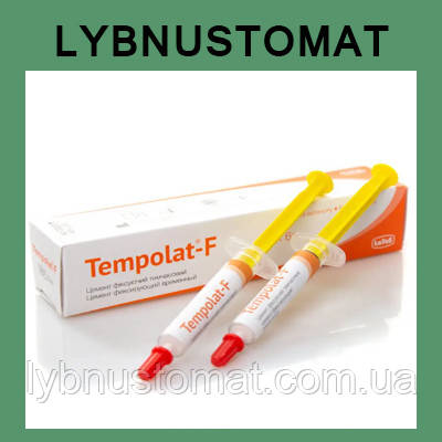 Тempolat F (Темполат Ф), цемент тимчасовий фіксуючий (Латус)