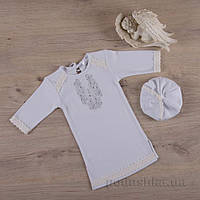 Сорочка хрестинна для хлопчика Чарівність Бетіс інтерлок з вишивкою 56 колір білий