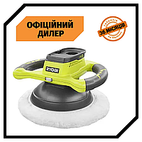 Машина полировальная аккумуляторная Ryobi R18B-0 Топ 3776563