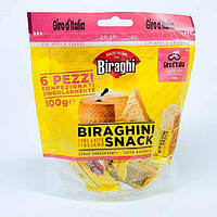 Снек Gran Biraghi Biraghini Snack Бирахни сырный снек порционный 100 г Италия 12 месяцев 32%