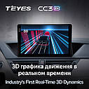 Штатная магнитола Teyes CC3 2k BMW X1 E84 (2009-2012) (1 Din), фото 7