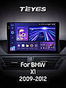 Штатная магнитола Teyes CC3 2k BMW X1 E84 (2009-2012) (1 Din), фото 5