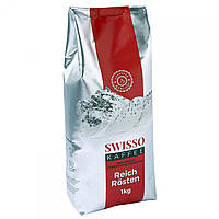 Кофе в зернах Swisso Kaffee Reich Rosten 100% арабика 1 килограмм
