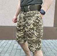 Военные шорты пиксель мм14 мужские армейские шорты ВСУ рип стоп 46р-60р тактические шорты карго для ВСУ