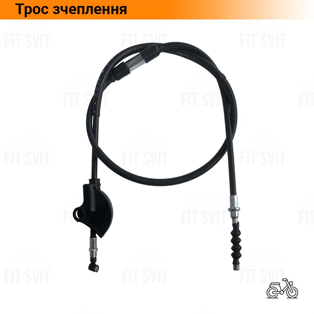 Трос зчеплення Альфа 70-110/125 сс