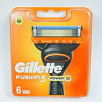 Змінні касети для гоління Gillette Fusion5 6 шт, леза для бритв