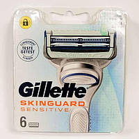 Gillette Fusion Skinguard Sensitive Змінні касети (Леза) 6 шт, леза для бритв