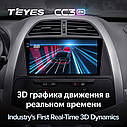 Штатная магнитола  Teyes CC3 2k Chery Tiggo T11 (2005-2013), фото 7