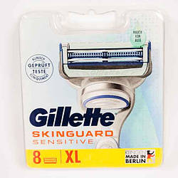 Gillette Fusion Skinguard Sensitive Змінні касети (Леза) 8 шт, леза для бритв