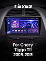 Штатная магнитола  Teyes CC3 2k Chery Tiggo T11 (2005-2013), фото 5