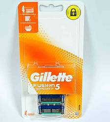 Змінні касети для гоління (леза касети) чоловічі Gillette Fusion 5 касети 4 шт, леза для бритв