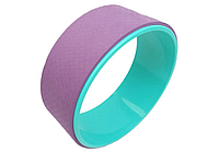 Колесо для йоги EasyFit TPE 33 см фиолетово-мятное