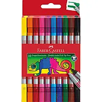 Фломастеры двухсторонние Faber-Castell Double-ended, 10 цветов, 2 размера стержня, карт. коробка