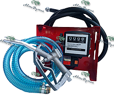 Мини АЗС Заправка для дизеля готовый комплект