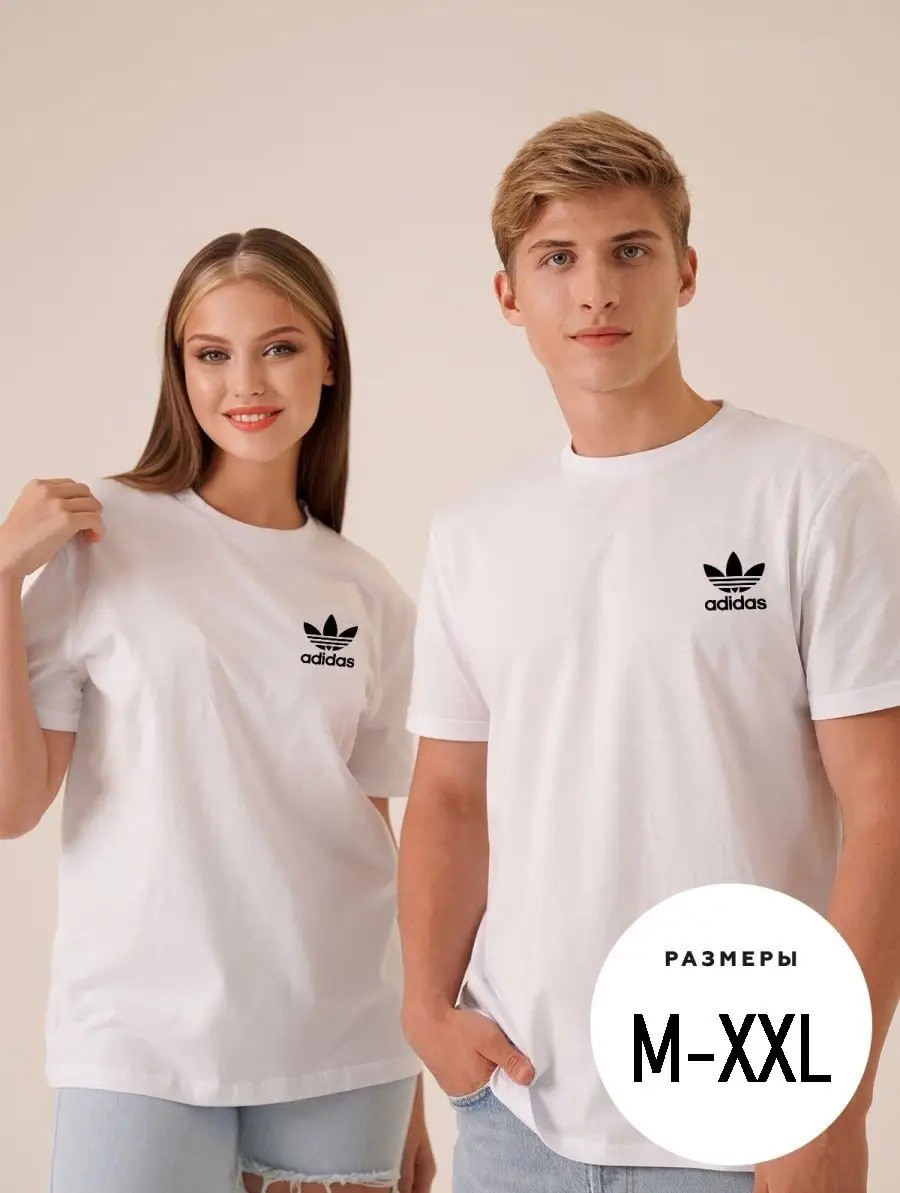 Adidas couple t shirt hotsell