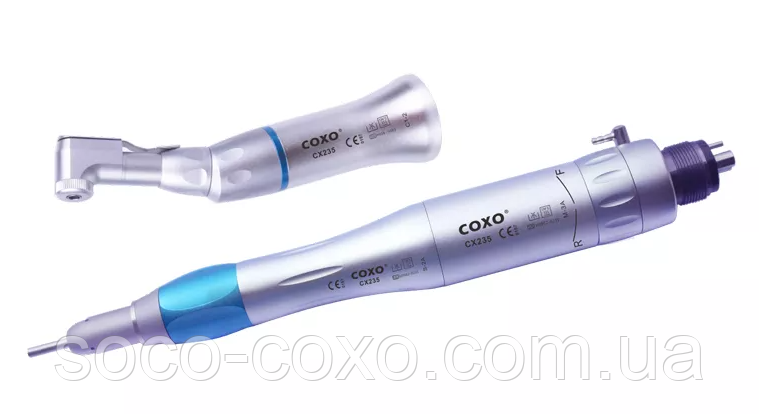 Набір наконечників COXO CX235-A Set