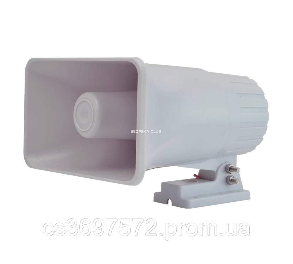 Сирена звуковая уличная Trinix SA-112-1400 (ID#1859904374), цена: 847. ...