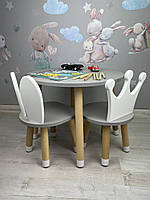 Столик дитячий круглий сірий та  два стільця біло-сірих  Зайчик  та  Корона  (Украинский Производитель)