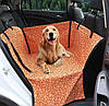 Манеж на заднє сидіння в авто для перевезення тварин Оранжевий, фото 2