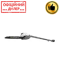 Насадка на тример (КУСТОРЕЗ) RYOBI PXPR01 YLP