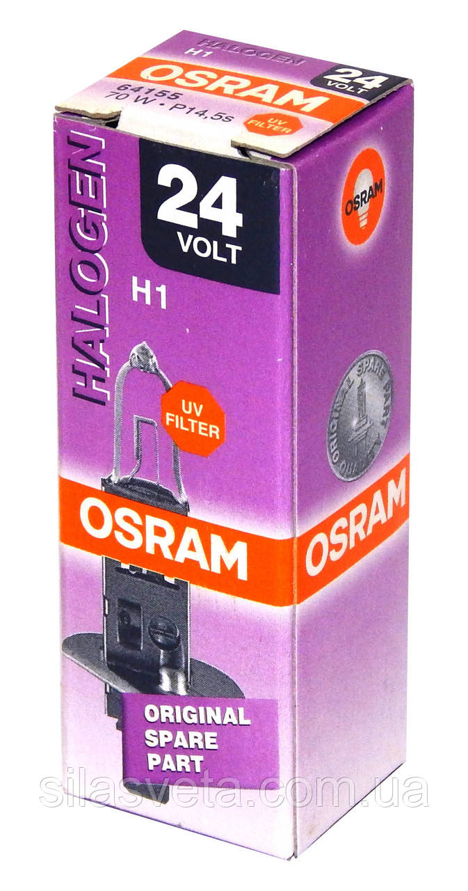 Автомобільна галогенна лампа "OSRAM" (H1) (24V)(70W)