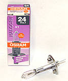 Автомобільна галогенна лампа "OSRAM" (H1) (24V)(70W), фото 3