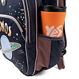 Рюкзак шкільний напівкаркасний YES S-40 Cosmos, фото 5