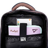 Рюкзак шкільний напівкаркасний YES S-40 Cosmos, фото 9