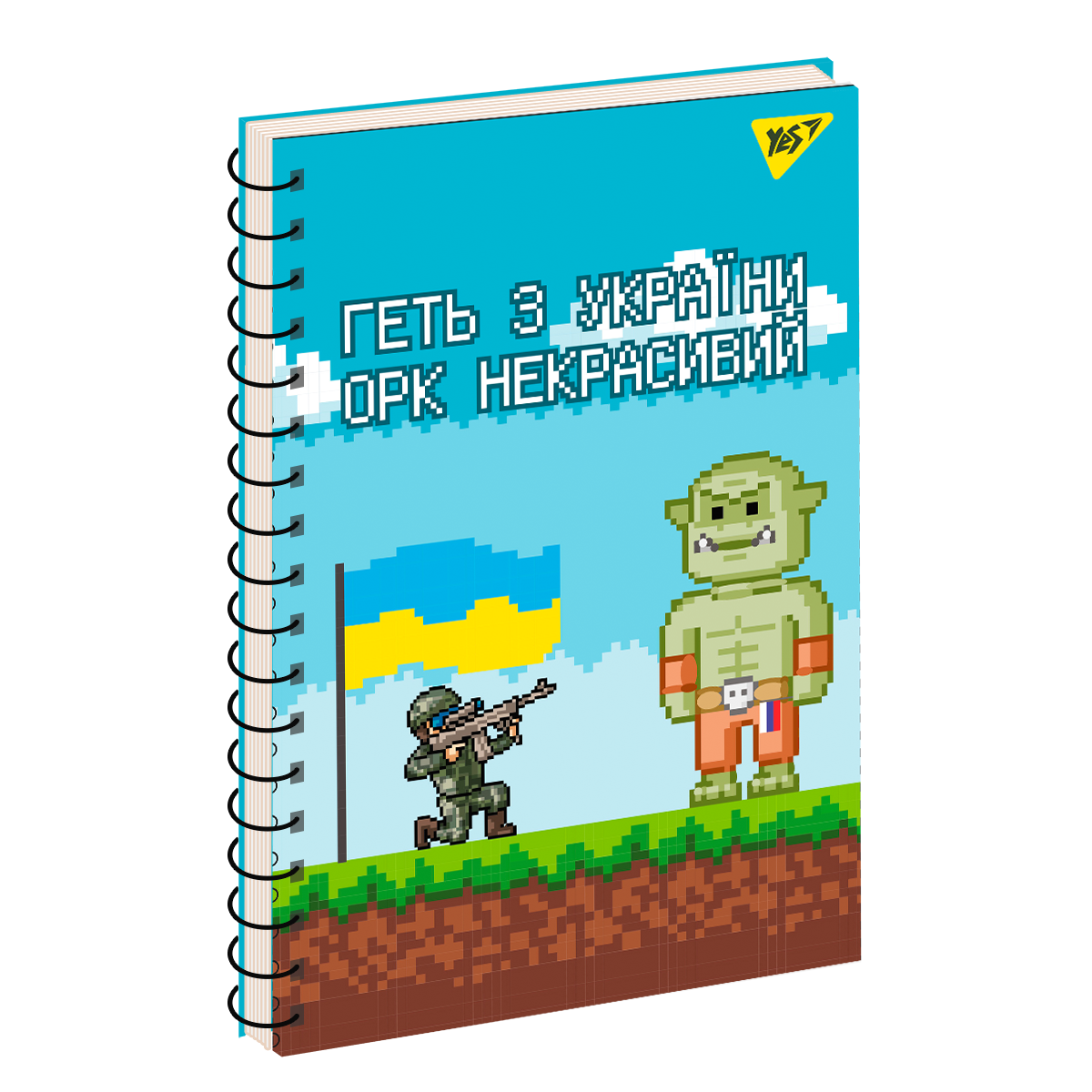 Зошит для записів YES А5/80 од.спіраль "Orc give up!", 6 шт/уп.
