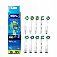 Оригинальные насадки Oral-B Precision Clean 10 шт