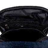 Рюкзак шкільний каркасний YES H-100 Smiley World, фото 8