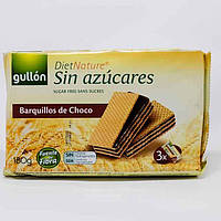 Вафлі без цукру з шоколадним кремом Gullon Barquillos Choco 180г Іспанія