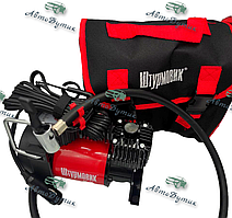 Компресор "Штурмовик" AC-50 150psi/14Amp/37 л/прикурювач. Автокомпресор. Насос електричний