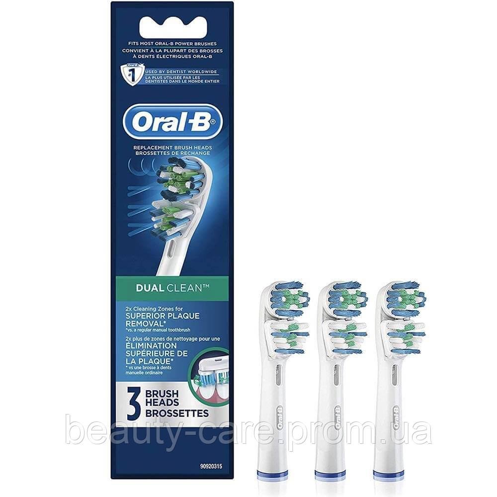 Оригінальні насадки Oral-B Dual Clean 3 шт