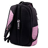 Рюкзак YES T-128 BBH, фото 4