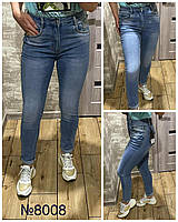 Жіночі блакитні джинси з потертостями(3242)
