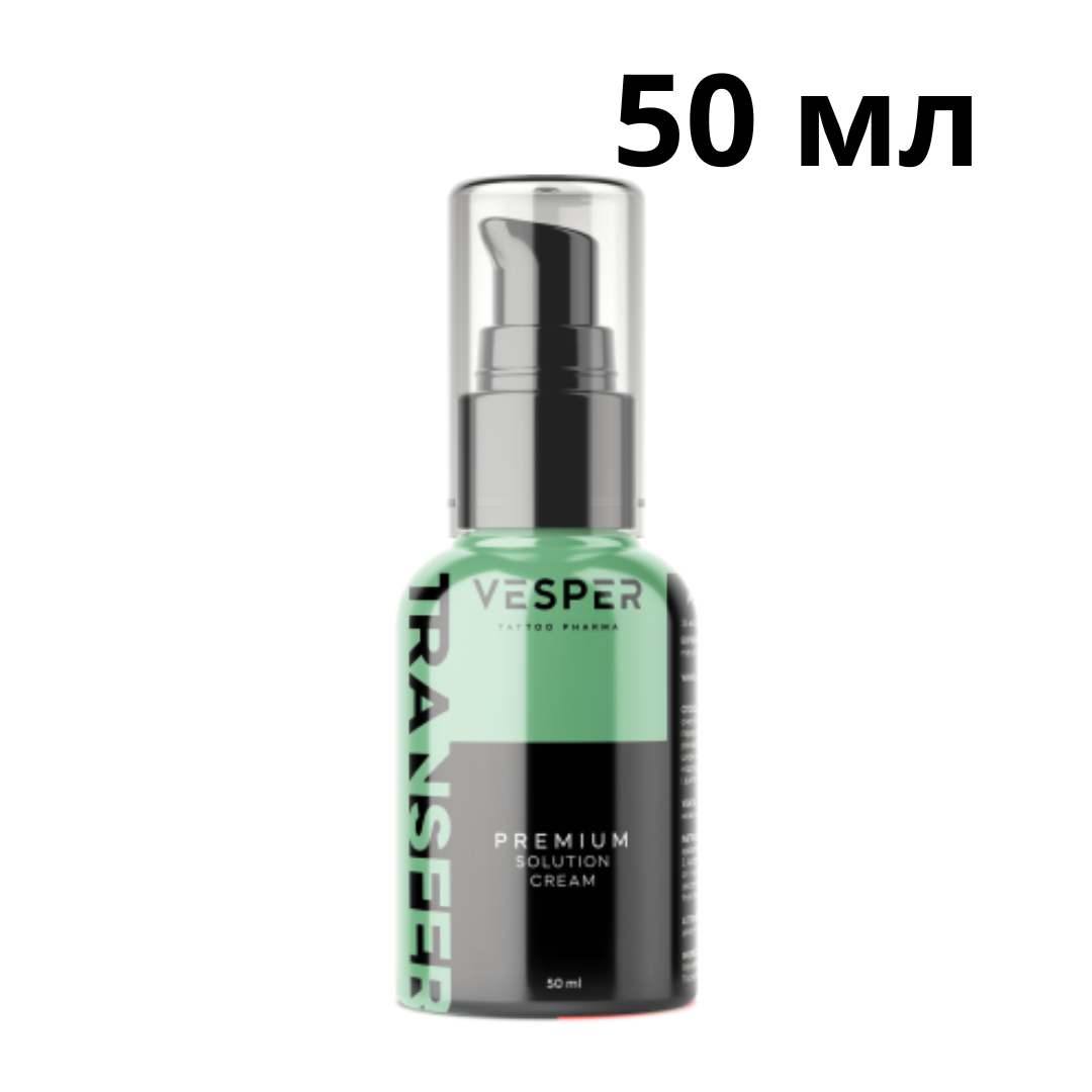 50 мл Трансферний крем Vesper Solution Premium, фото 1