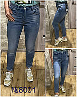 Жіночі світлі сині джинси з потертостями(3036)