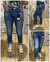 Жіночі темно блакитні джинси з потертостями(3138)