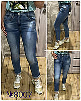 Жіночі сині джинси з потертостями(3036)