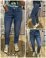Жіночі сині джинси з потертостями(3242)