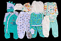 Гарний набір одягу для новонародженого, якісний одяг для немовлят зима-весна, зріст 56 см, бавовна (Набори