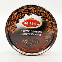 Леденцы Kalfany Coffee Candies со вкусом коффе 150 грамм Германия